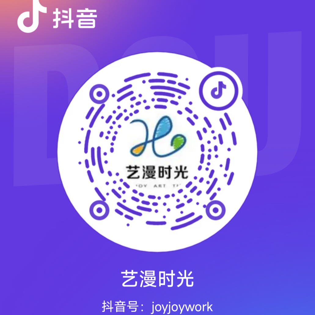抖音二维码